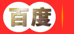 贵州安鸿网络科技有限公司 | 网站建设 **推广 APP开发 微信服务 短视频营销